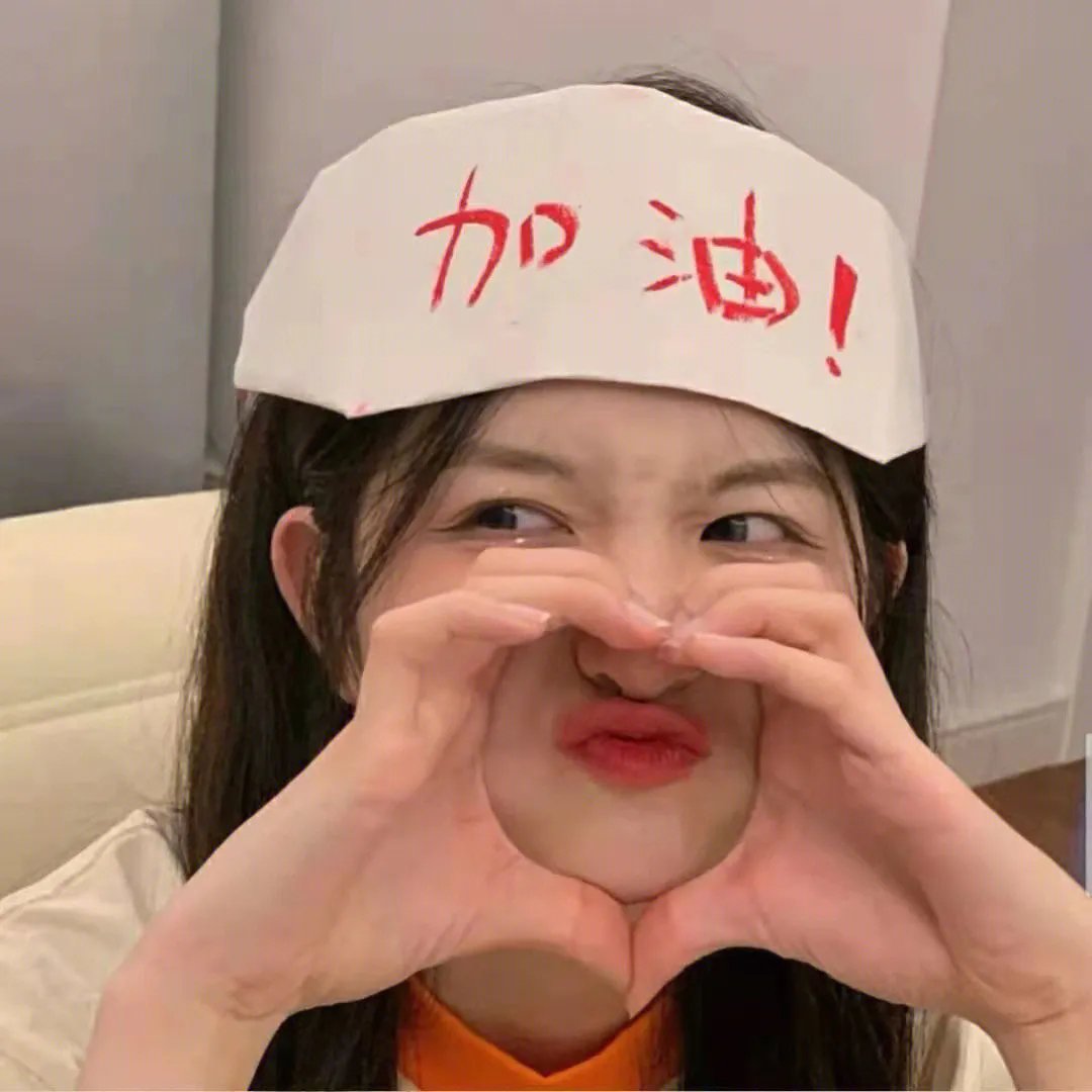 天命粤语